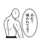 いつか言いたいセリフ（心の中の本音）（個別スタンプ：20）