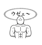 いつか言いたいセリフ（心の中の本音）（個別スタンプ：23）