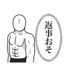 いつか言いたいセリフ（心の中の本音）（個別スタンプ：26）