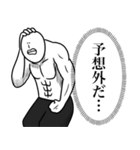 いつか言いたいセリフ（心の中の本音）（個別スタンプ：35）