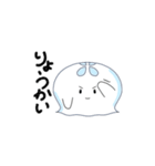 くらけ【日常】（個別スタンプ：2）