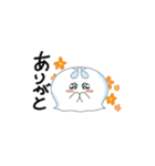 くらけ【日常】（個別スタンプ：5）