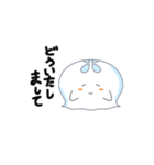 くらけ【日常】（個別スタンプ：6）