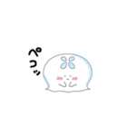くらけ【日常】（個別スタンプ：8）