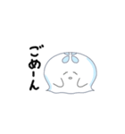 くらけ【日常】（個別スタンプ：9）