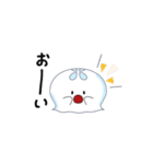 くらけ【日常】（個別スタンプ：10）