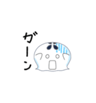 くらけ【日常】（個別スタンプ：12）
