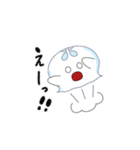 くらけ【日常】（個別スタンプ：13）