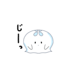 くらけ【日常】（個別スタンプ：14）