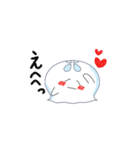 くらけ【日常】（個別スタンプ：17）