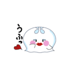 くらけ【日常】（個別スタンプ：24）