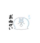 くらけ【日常】（個別スタンプ：26）