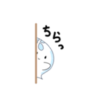 くらけ【日常】（個別スタンプ：28）