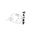 くらけ【日常】（個別スタンプ：29）