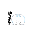 くらけ【日常】（個別スタンプ：30）