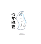 くらけ【日常】（個別スタンプ：31）