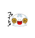 くらけ【日常】（個別スタンプ：33）