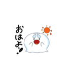 くらけ【日常】（個別スタンプ：34）