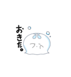 くらけ【日常】（個別スタンプ：35）