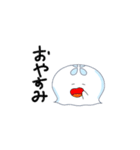 くらけ【日常】（個別スタンプ：36）