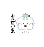 くらけ【日常】（個別スタンプ：37）