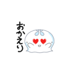 くらけ【日常】（個別スタンプ：38）