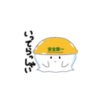 くらけ【日常】（個別スタンプ：40）