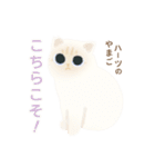 ハーツ保護猫シェルター・毎日使える似顔絵（個別スタンプ：32）