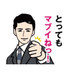 昭和の死語のLINEスタンプ 3（個別スタンプ：19）