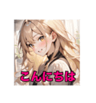 不知火の美少女＆イケメンスタンプ（個別スタンプ：2）