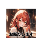 不知火の美少女＆イケメンスタンプ（個別スタンプ：17）