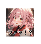 不知火の美少女＆イケメンスタンプ（個別スタンプ：19）