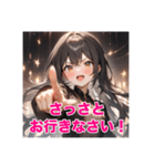 不知火の美少女＆イケメンスタンプ（個別スタンプ：23）