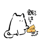 ねこ、なんですよ（個別スタンプ：9）