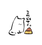 ねこ、なんですよ（個別スタンプ：13）