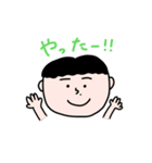 ゆうきのほんわか日常（個別スタンプ：4）
