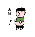 ゆうきのほんわか日常（個別スタンプ：6）