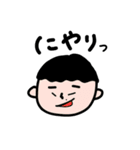 ゆうきのほんわか日常（個別スタンプ：9）