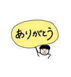 ゆうきのほんわか日常（個別スタンプ：13）