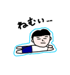 ゆうきのほんわか日常（個別スタンプ：20）
