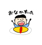 ゆうきのほんわか日常（個別スタンプ：21）