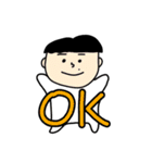 ゆうきのほんわか日常（個別スタンプ：22）