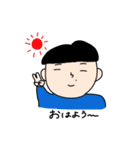 ゆうきのほんわか日常（個別スタンプ：23）