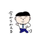 ゆうきのほんわか日常（個別スタンプ：24）
