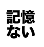 ボーっとする天才（個別スタンプ：4）