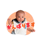 りくとくん⭐︎スタンプ（個別スタンプ：20）
