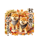 毎日使える日常の柴犬（個別スタンプ：36）