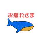 可愛いいきものブローチスタンプ（個別スタンプ：1）