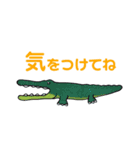 可愛いいきものブローチスタンプ（個別スタンプ：4）