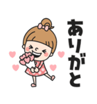 おだんごガール♡デカ文字（個別スタンプ：3）